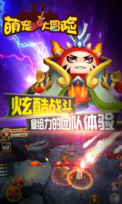 1934年美女地下党投敌，引发连锁反应，中央特科行动队被一网打尽
