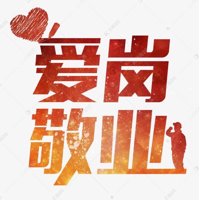 观察者